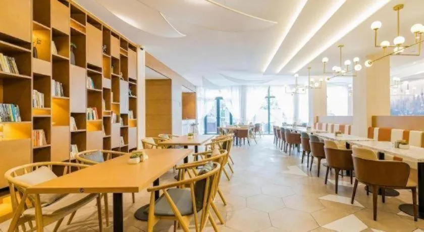 Atour Hotel Xi'an High Tech Dazhai Road