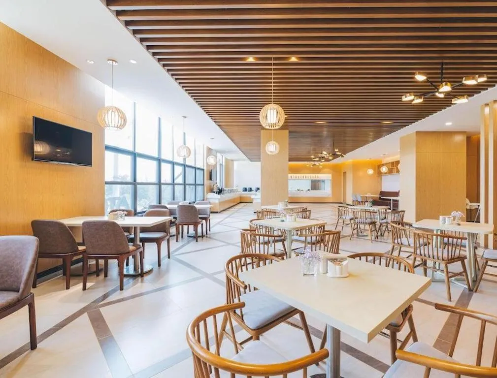 Atour Hotel Xi'an High Tech Dazhai Road