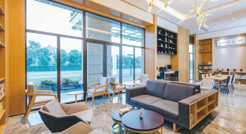 Atour Hotel Xi'an High Tech Dazhai Road