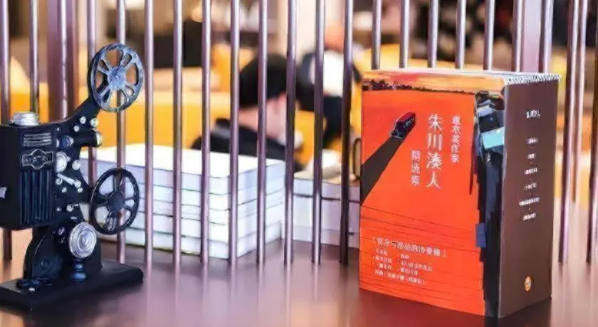 Atour Hotel Xi'an High Tech Dazhai Road