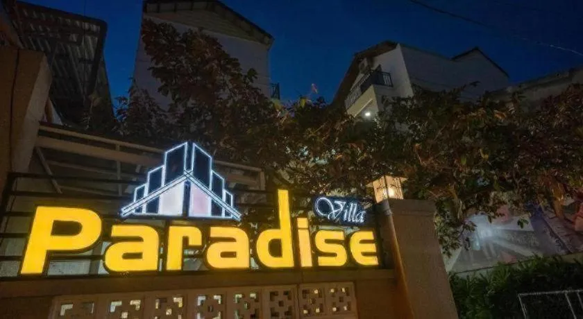 Hoi An Paradise Villa