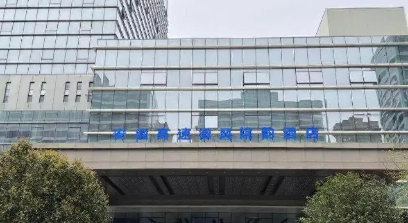 Hui Feng Wan Yun Hotel Hefei