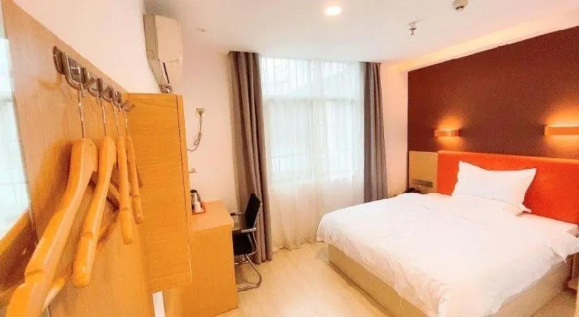 Bed in 7 Days Premium Hotel Ji'an Taihe Gongnongbing Avenue