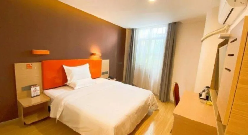 Bed in 7 Days Premium Hotel Ji'an Taihe Gongnongbing Avenue