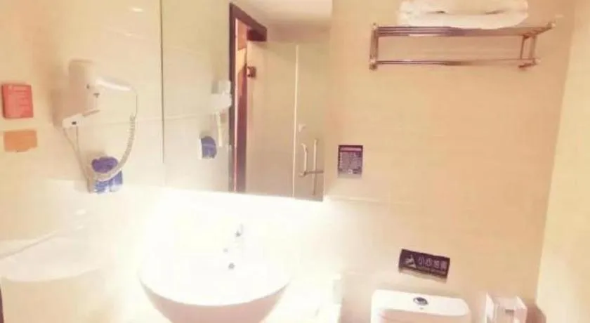 7 Days Premium Hotel Ji'an Taihe Gongnongbing Avenue