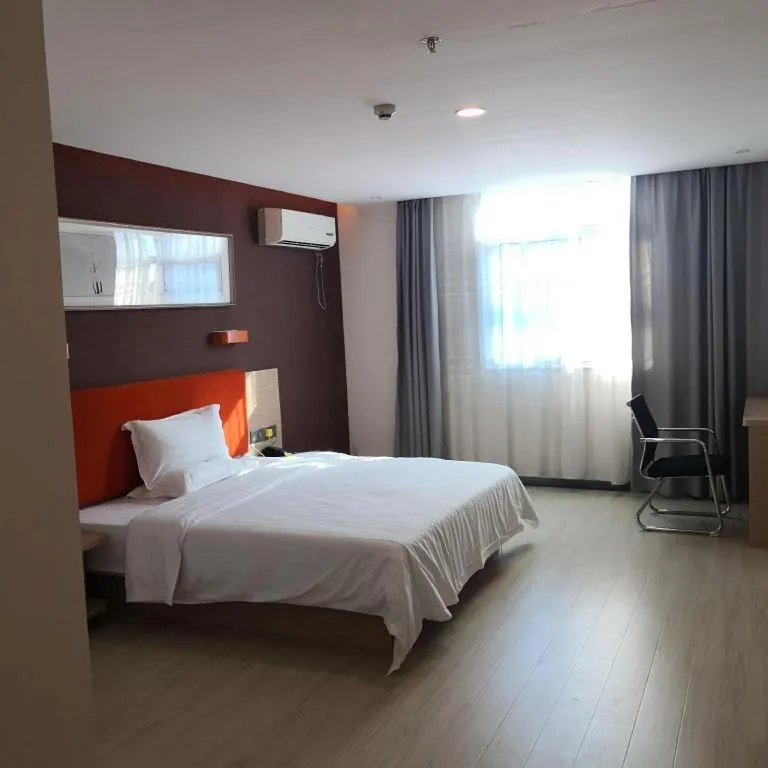 Bed in 7 Days Premium Hotel Ji'an Taihe Gongnongbing Avenue
