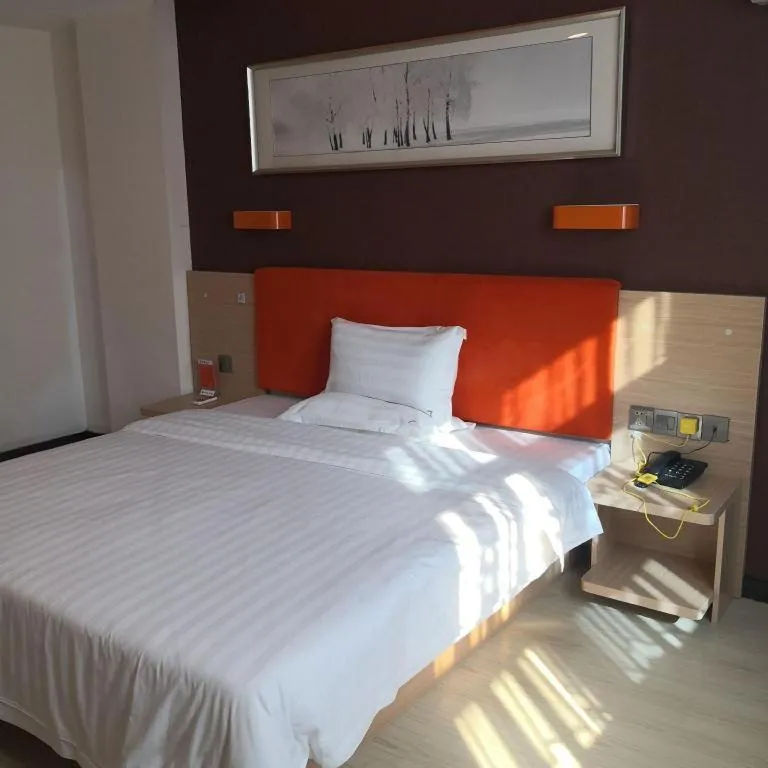 Bed in 7 Days Premium Hotel Ji'an Taihe Gongnongbing Avenue