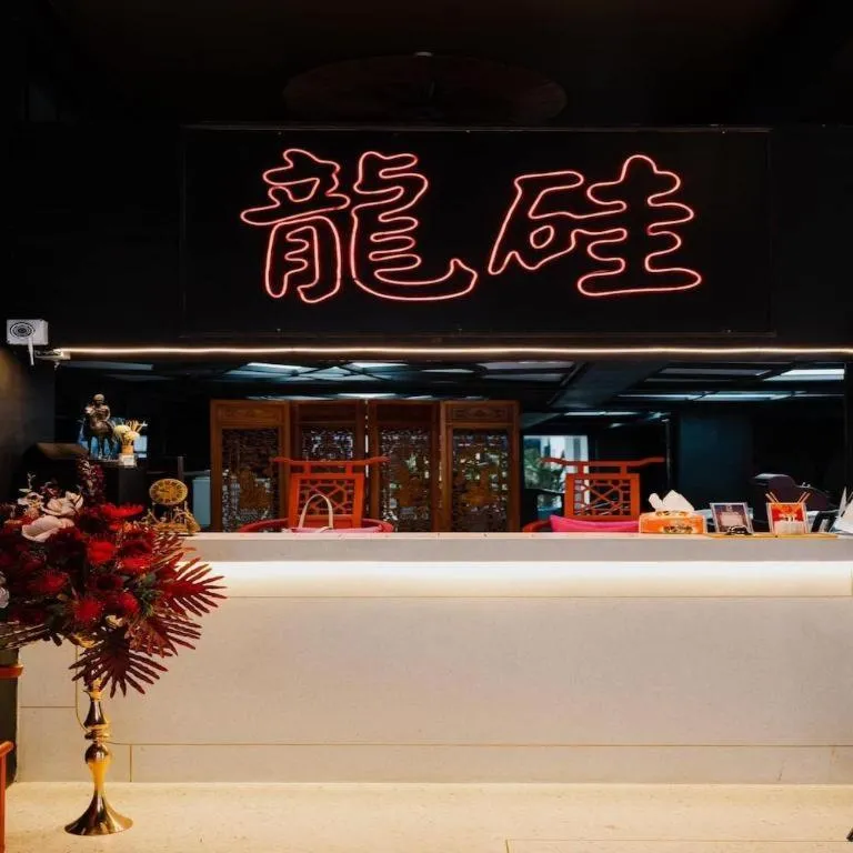 2499 Heritage Chinatown Bangkok Hotel By RoomQuest