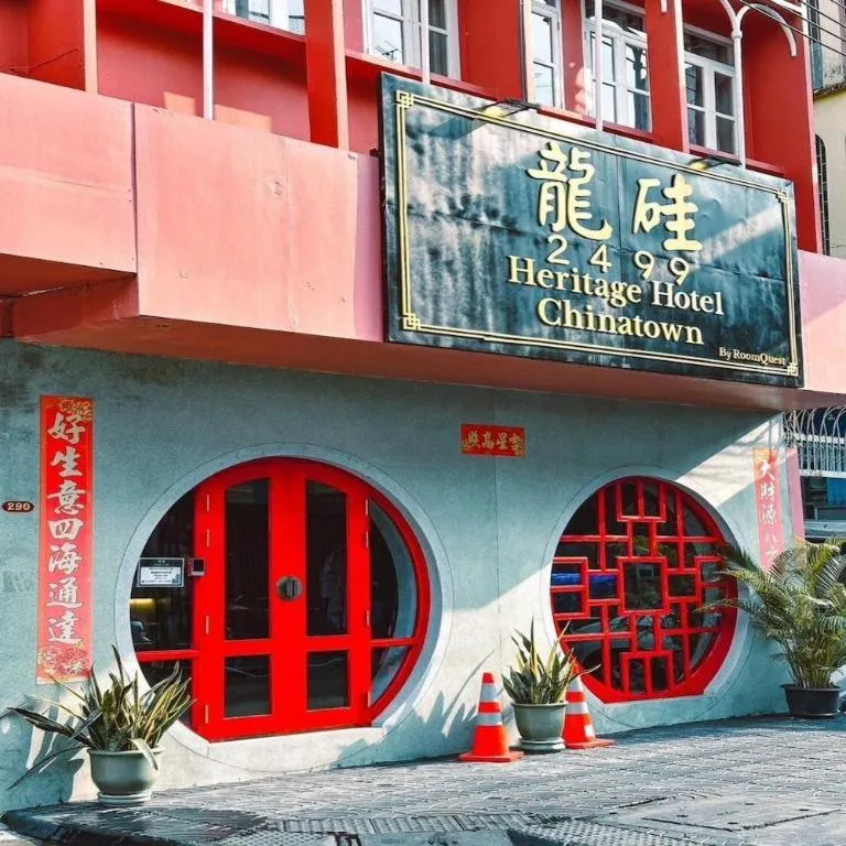 2499 Heritage Chinatown Bangkok Hotel By RoomQuest