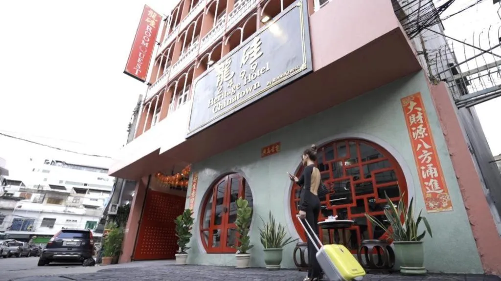 2499 Heritage Chinatown Bangkok Hotel By RoomQuest