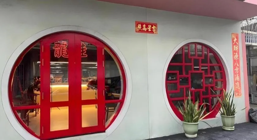 2499 Heritage Chinatown Bangkok Hotel By RoomQuest