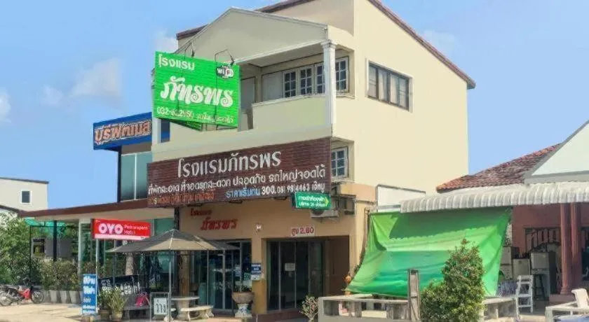 OYO 499 Pattaraporn Hotel