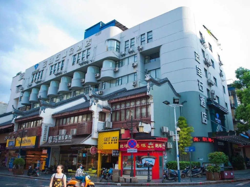 Guilin Sapphire hotel