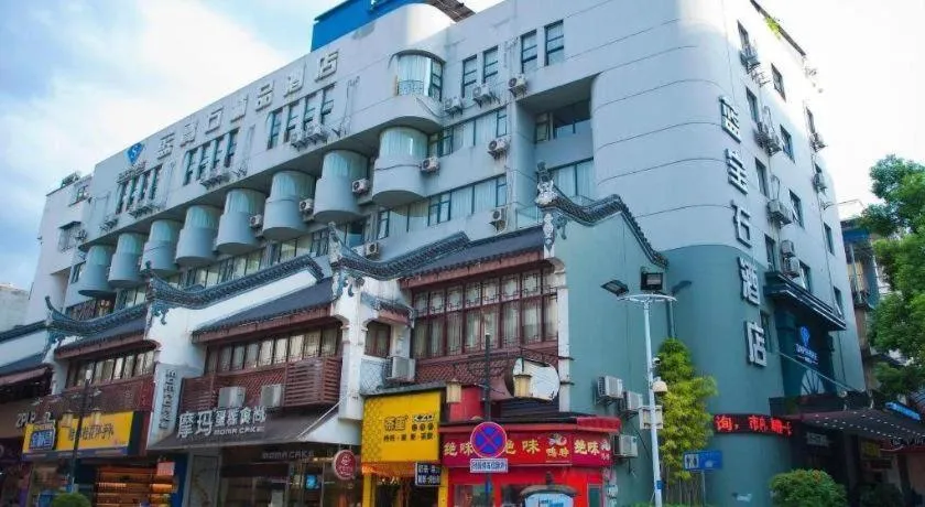 Guilin Sapphire hotel