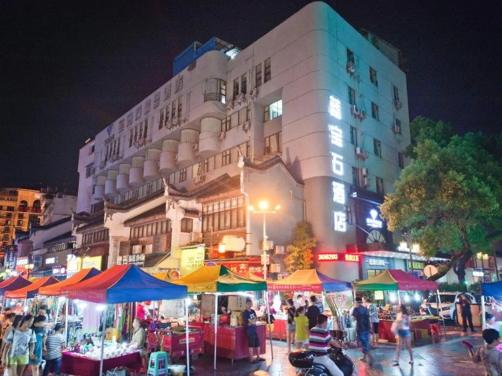 Guilin Sapphire hotel