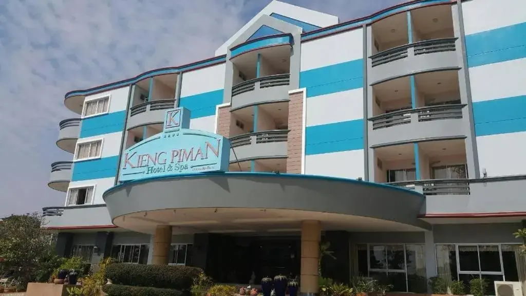 Kiengpiman Hotel Kiengpiman Hotel