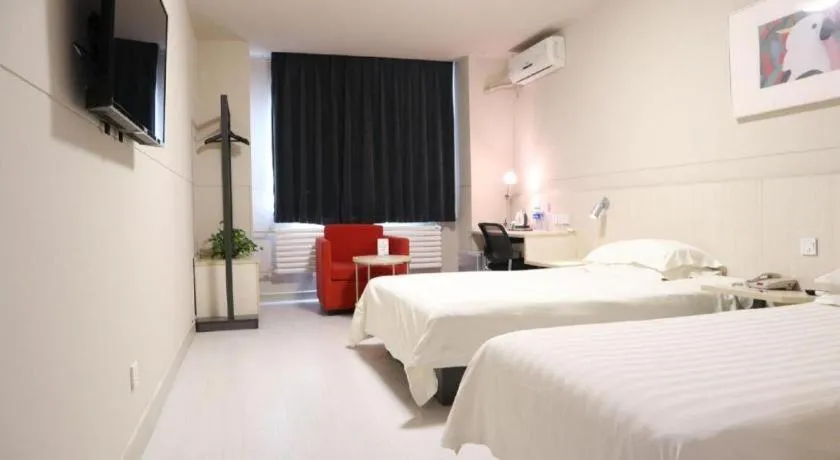 Bed in Jinjiang Inn Tianjin Changjiang Avenue