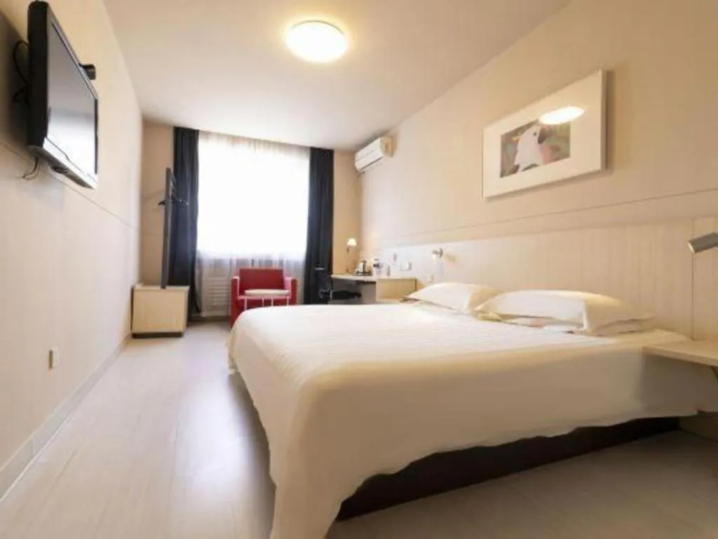 Bed in Jinjiang Inn Tianjin Changjiang Avenue