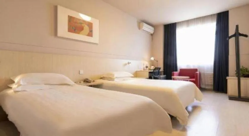 Bed in Jinjiang Inn Tianjin Changjiang Avenue