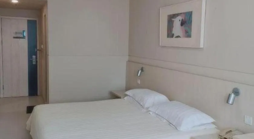 Bed in Jinjiang Inn Tianjin Changjiang Avenue