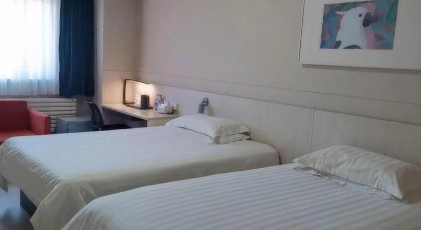 Bed in Jinjiang Inn Tianjin Changjiang Avenue