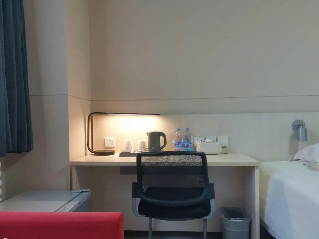 Bed in Jinjiang Inn Tianjin Changjiang Avenue