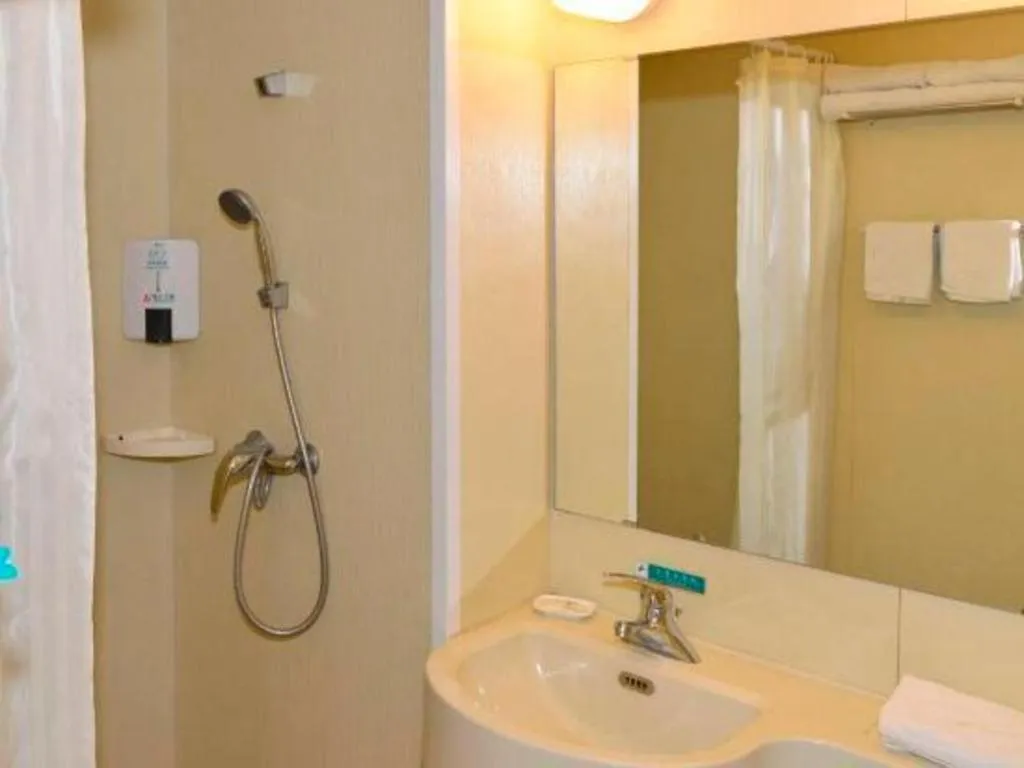 Jinjiang Inn Tianjin Changjiang Avenue