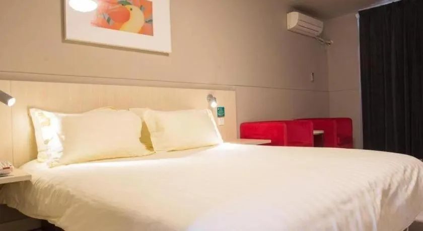 Bed in Jinjiang Inn Tianjin Changjiang Avenue