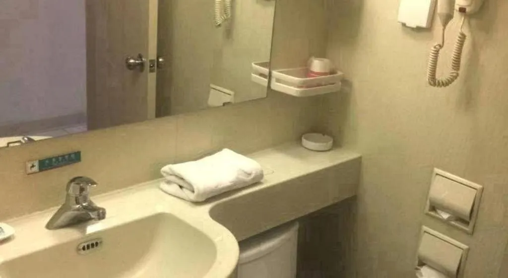 Jinjiang Inn Tianjin Changjiang Avenue