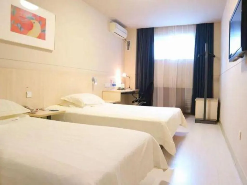 Bed in Jinjiang Inn Tianjin Changjiang Avenue