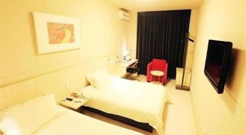 Bed in Jinjiang Inn Tianjin Changjiang Avenue
