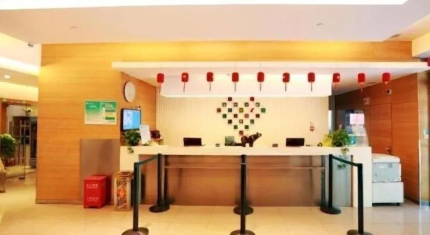 Jinjiang Inn Tianjin Changjiang Avenue