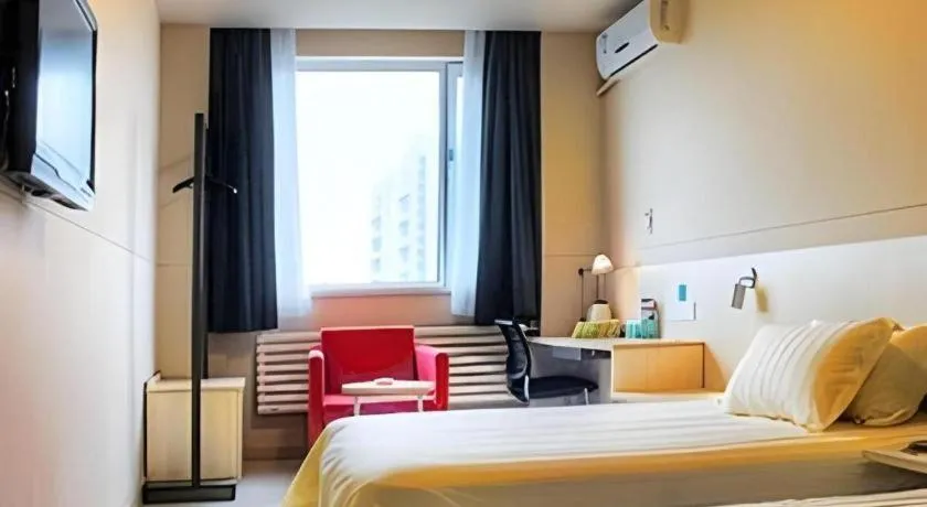 Bed in Jinjiang Inn Tianjin Changjiang Avenue