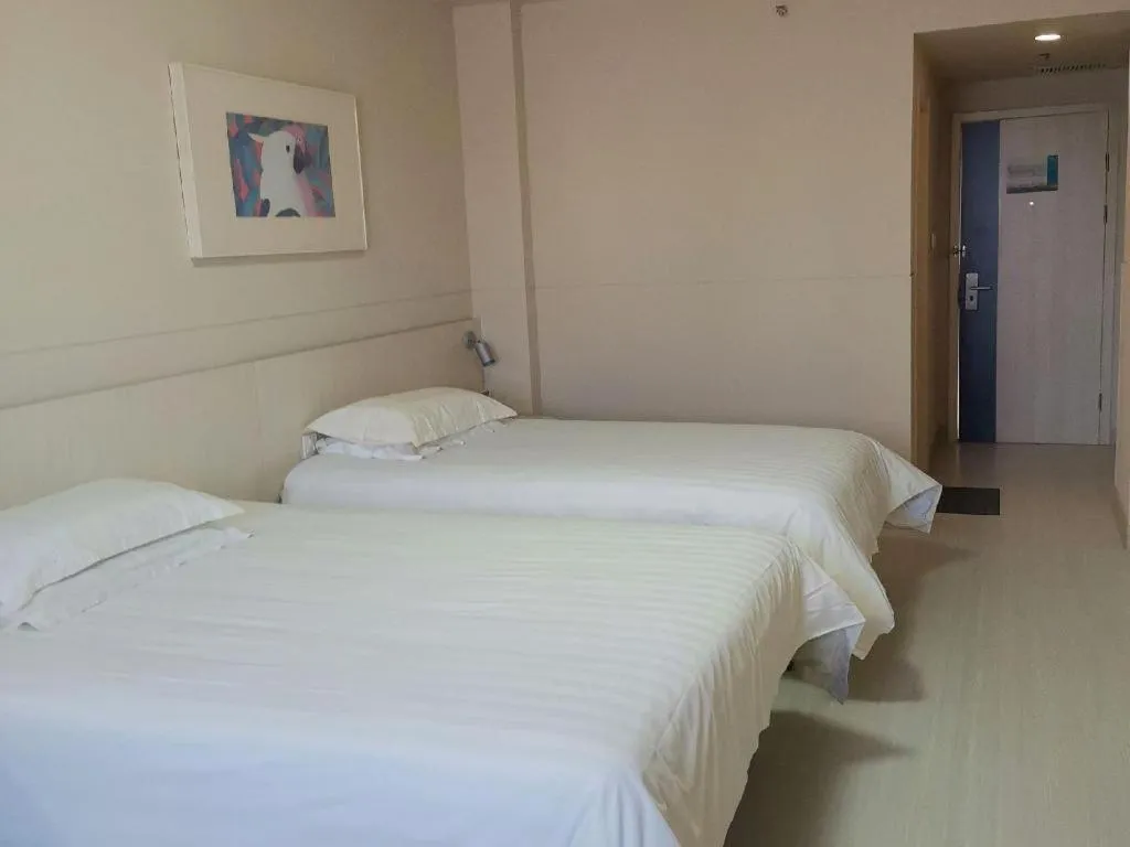 Bed in Jinjiang Inn Tianjin Changjiang Avenue