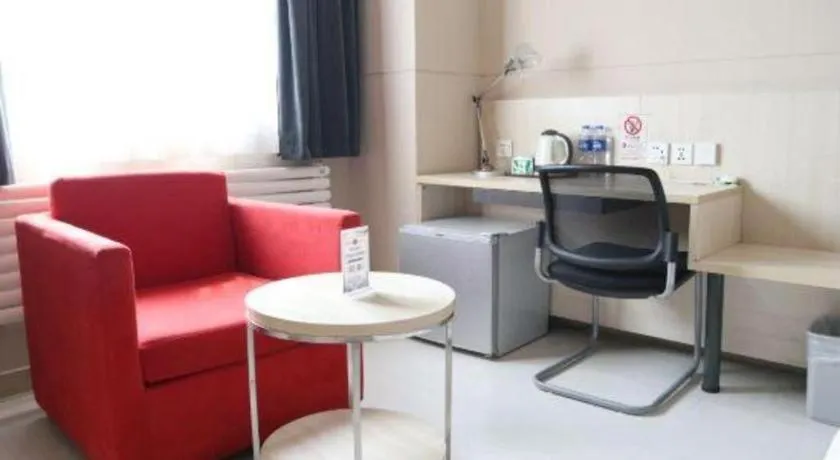 Jinjiang Inn Tianjin Changjiang Avenue