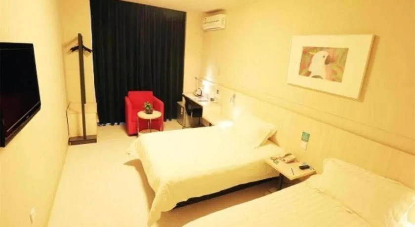Bed in Jinjiang Inn Tianjin Changjiang Avenue