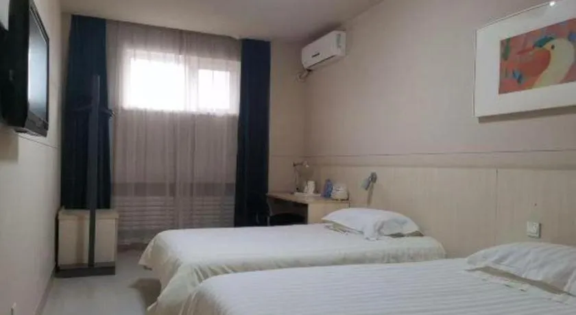Bed in Jinjiang Inn Tianjin Changjiang Avenue