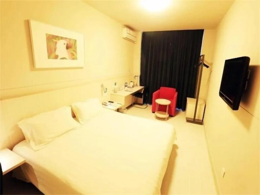 Bed in Jinjiang Inn Tianjin Changjiang Avenue