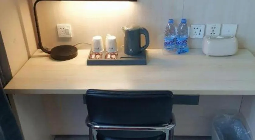 Jinjiang Inn Tianjin Changjiang Avenue