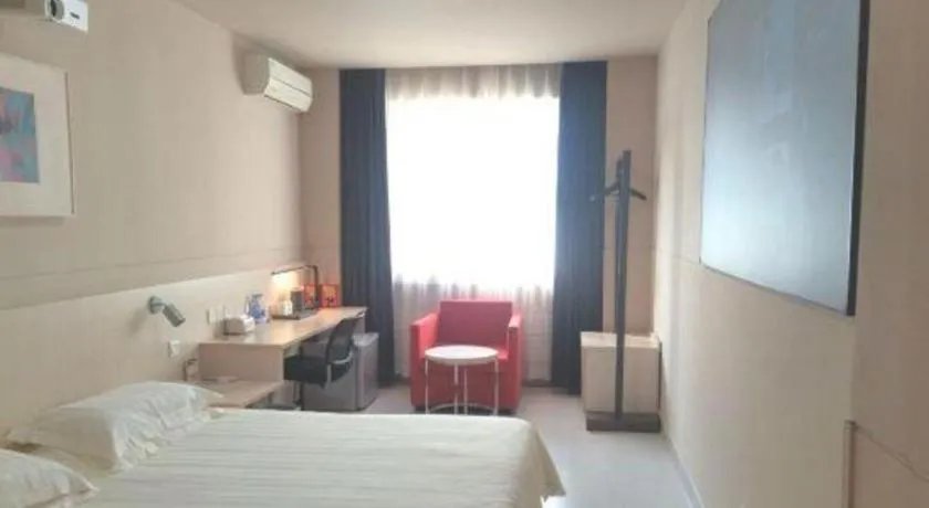 Bed in Jinjiang Inn Tianjin Changjiang Avenue