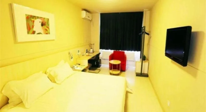 Bed in Jinjiang Inn Tianjin Changjiang Avenue
