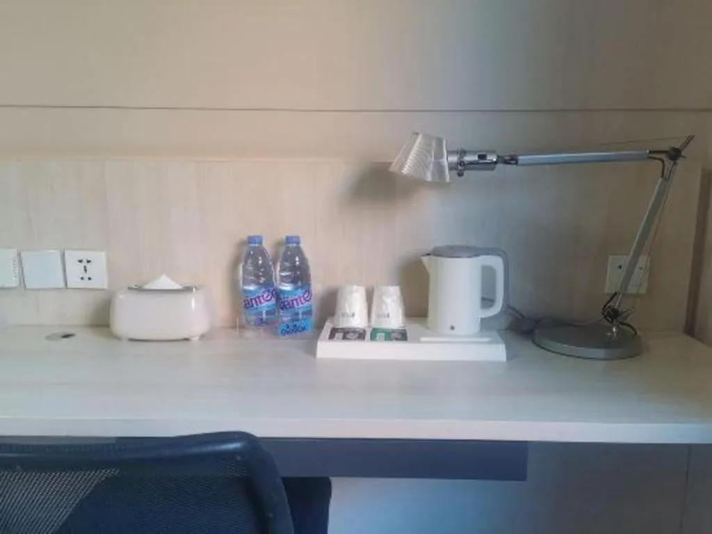 Jinjiang Inn Tianjin Changjiang Avenue