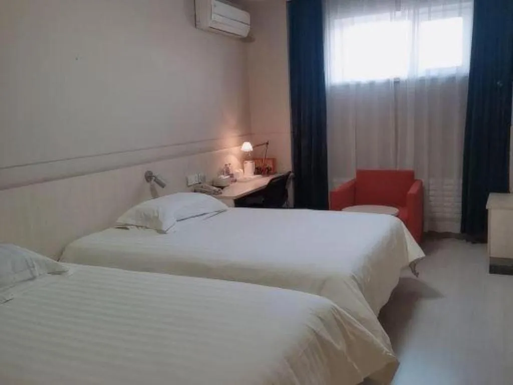 Bed in Jinjiang Inn Tianjin Changjiang Avenue