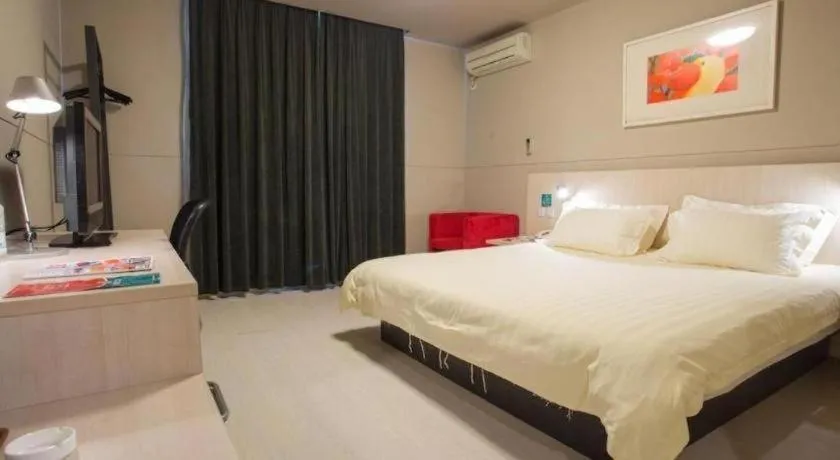 Bed in Jinjiang Inn Tianjin Changjiang Avenue