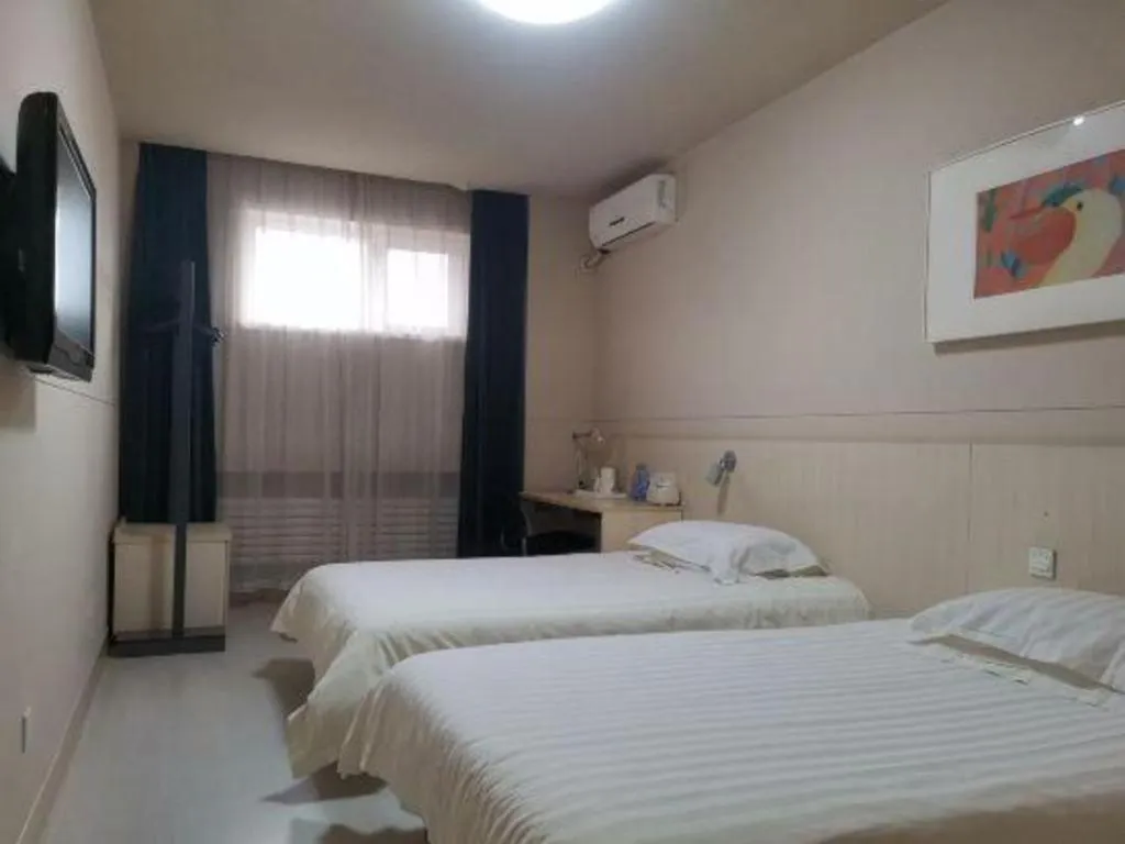 Bed in Jinjiang Inn Tianjin Changjiang Avenue