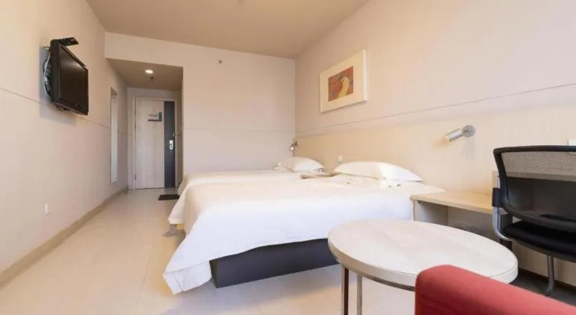 Bed in Jinjiang Inn Tianjin Changjiang Avenue