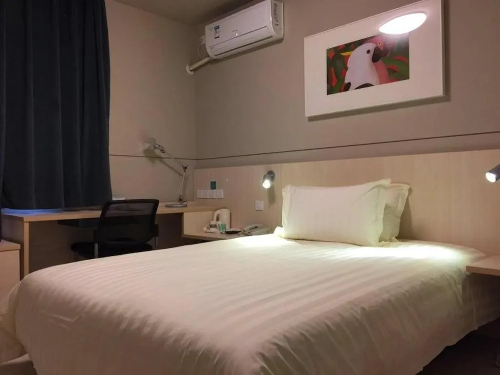 Bed in Jinjiang Inn Tianjin Changjiang Avenue
