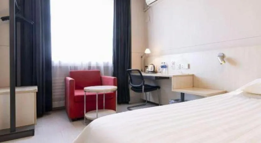 Bed in Jinjiang Inn Tianjin Changjiang Avenue