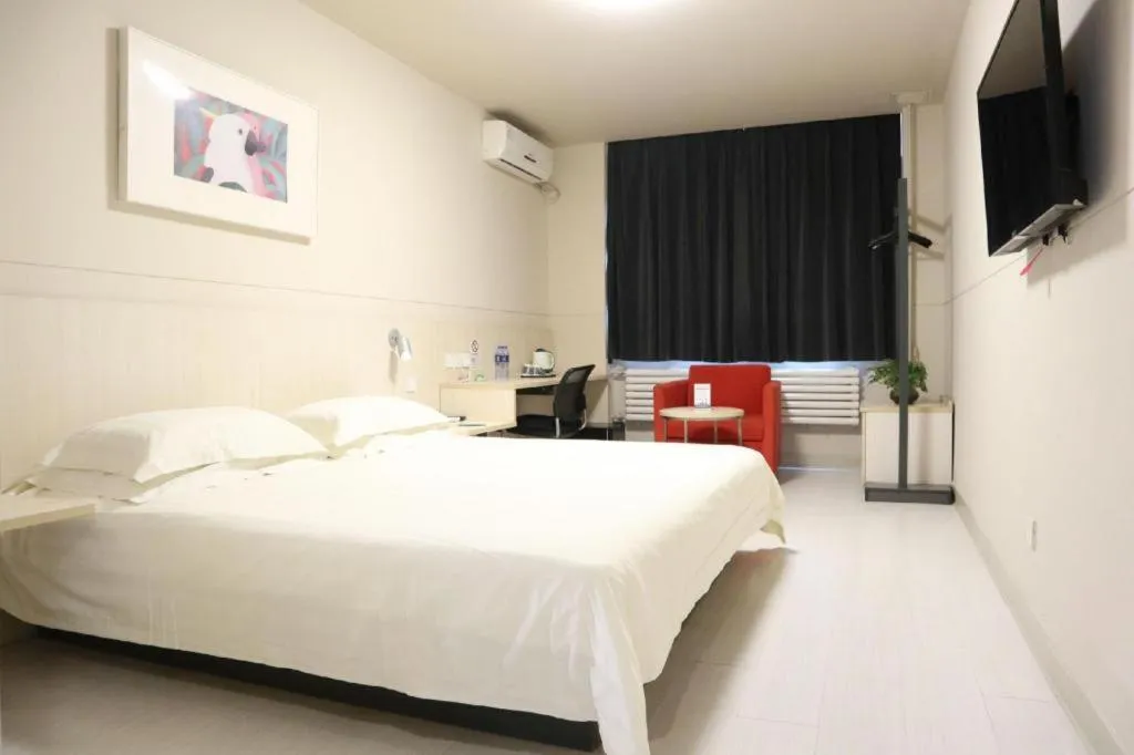 Bed in Jinjiang Inn Tianjin Changjiang Avenue