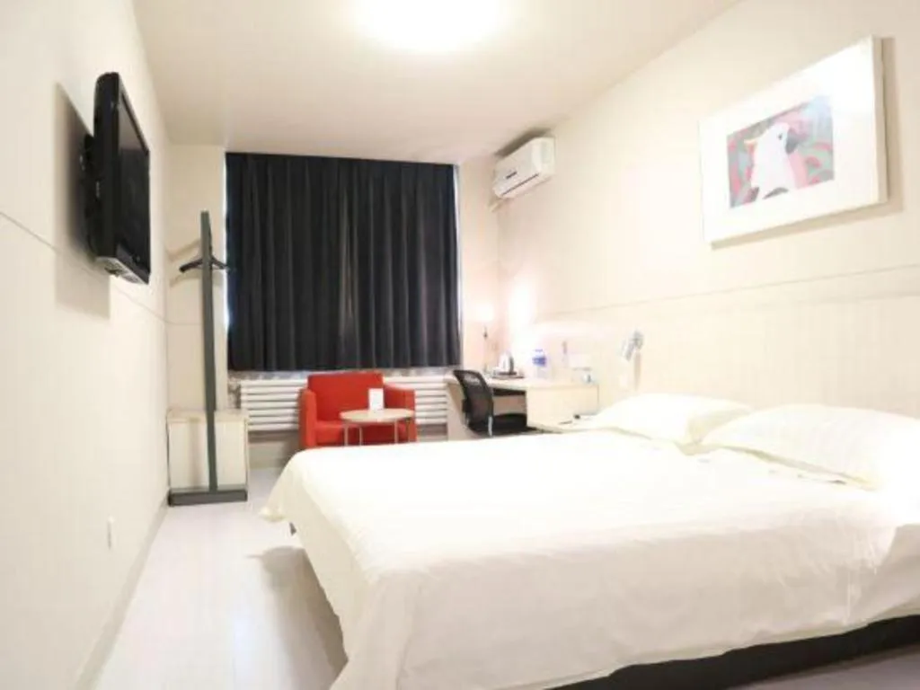 Bed in Jinjiang Inn Tianjin Changjiang Avenue